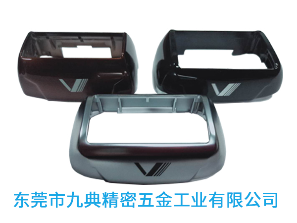 電子消費(fèi)類鋁鋅合金壓鑄